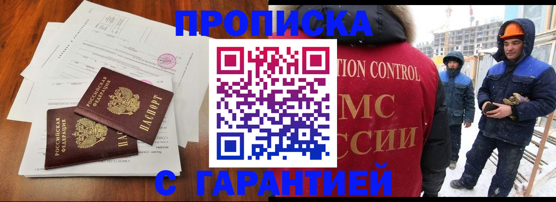 форма 3 в Сланцах